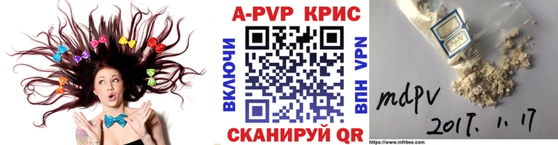 Где купить Братск Марихуана  Метамфетамин  Псилоцибиновые грибы  kraken ONION  МЕФ  Амфетамин  A PVP 