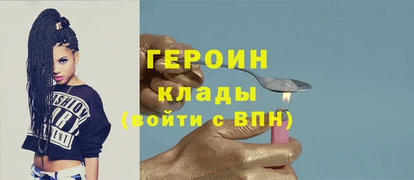 индика Бугульма