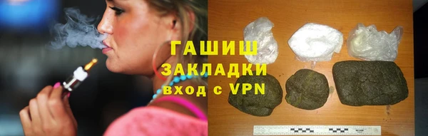 индика Бугульма