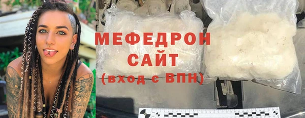марки lsd Бронницы