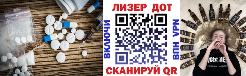 omg рабочий сайт  Братск  ЛСД экстази ecstasy 