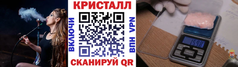 Первитин винт  Братск 